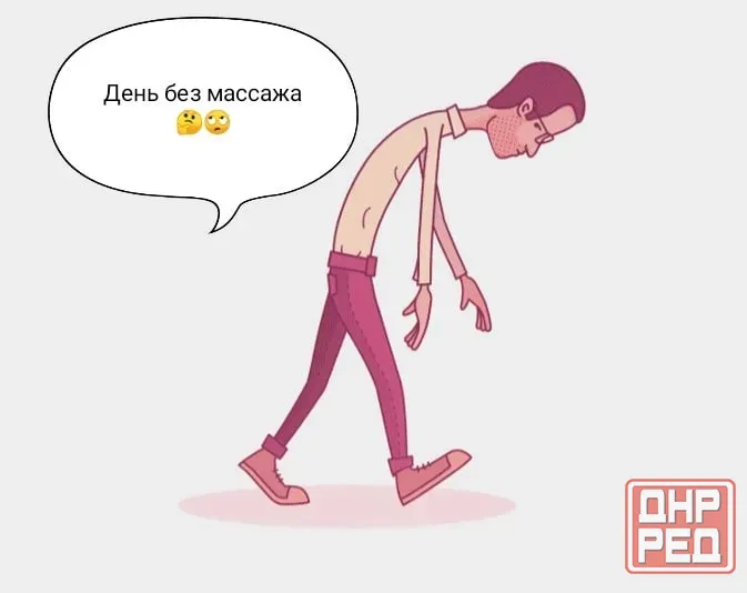 Массаж для красоты тела и здоровья Макеевка Донецк Донецк - изображение 5