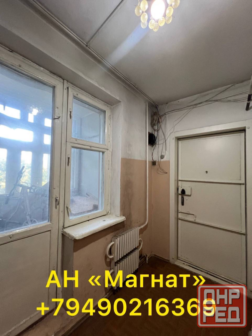 Квартира с ремонтом и мебелью. Донецк - изображение 11