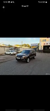 Автомобиль Донецк