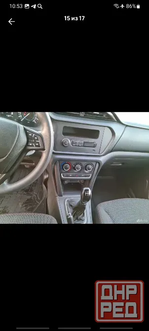 Автомобиль Донецк - изображение 2