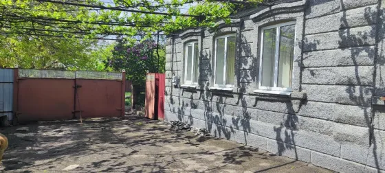 Продам дом в Старомихайловке Донецк