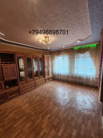 Продам дом Ларино. Донецк