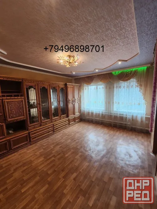 Продам дом Ларино. Донецк - изображение 1