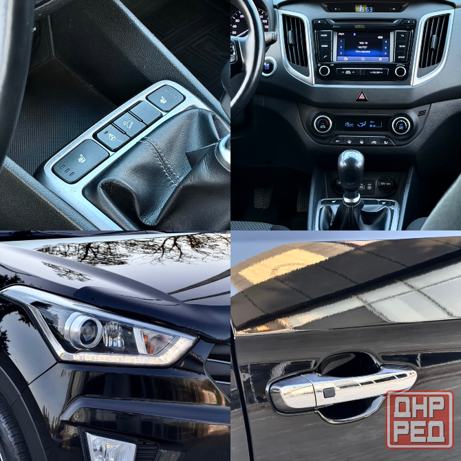 Шикарная Hyundai Creta Донецк - изображение 8