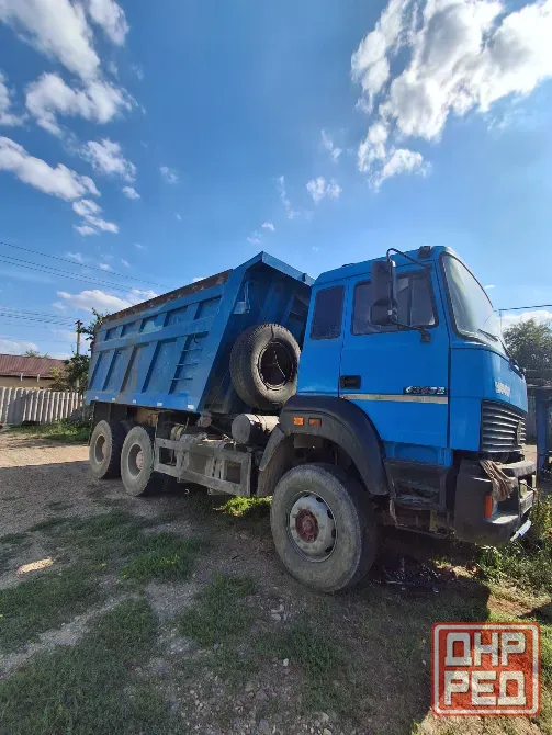 Продаю Луганск - изображение 1