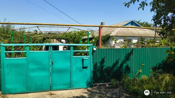 Предлагаю жилье бесплатно Мариуполь