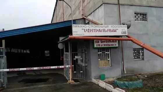 Капитальный гараж в многоэтажном компликсе. Донецк