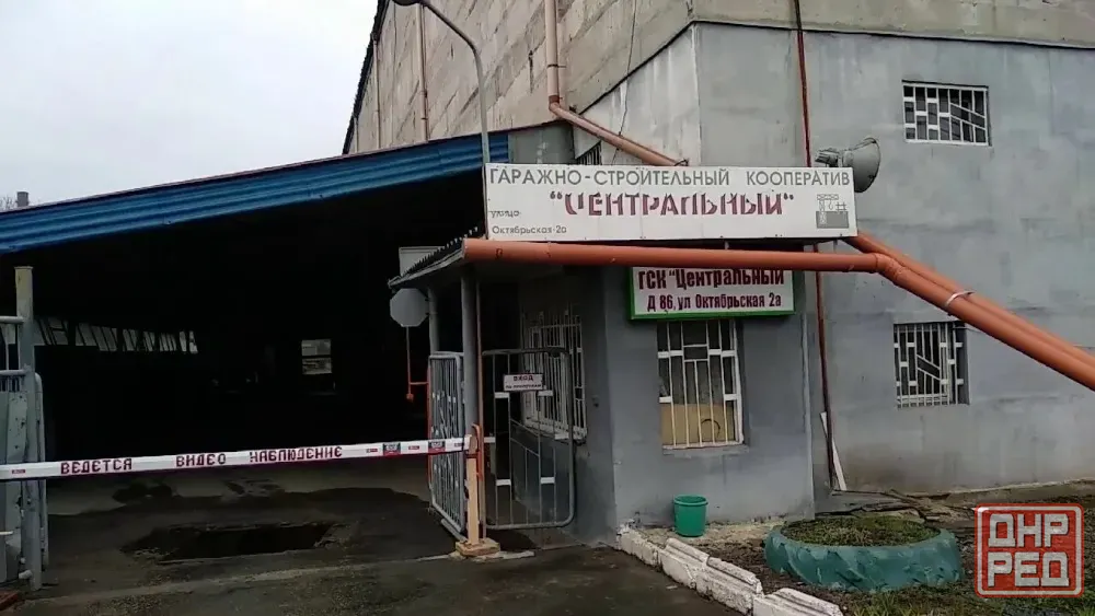 Капитальный гараж в многоэтажном компликсе. Донецк - изображение 1