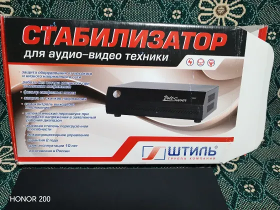 продам Макеевка