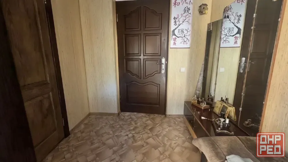 Продажа дома в Кировском районе! Ул.Токарева ! Донецк - изображение 3