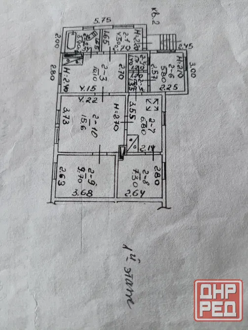 Продам пол дома Донецк - изображение 12