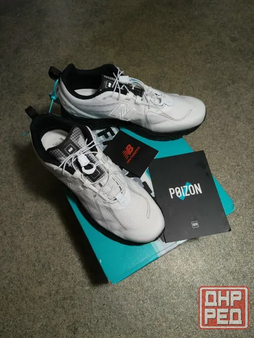 Кроссовки New Balance 1906R No Sew Pack Донецк - изображение 1