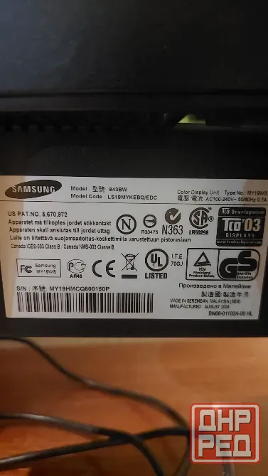 Монитор Samsung SyncMaster 943BW Донецк - изображение 3