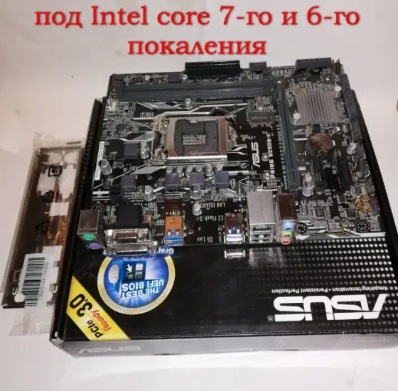 Материнская плата asus prime B250M-K под core i7 7 и 6 поколения Донецк