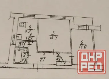 Продам 2х комнатную квартиру в Киевском районе Донецк - изображение 5