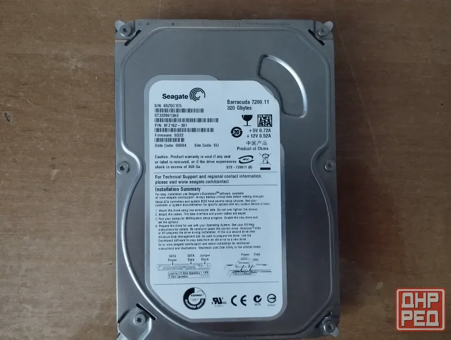 HDD 320GB IDE 3.5 Донецк - изображение 1