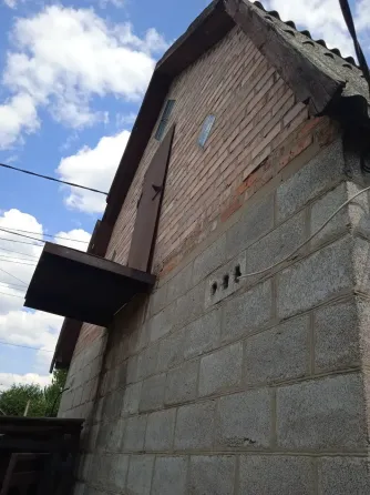 Продам дом Донецк