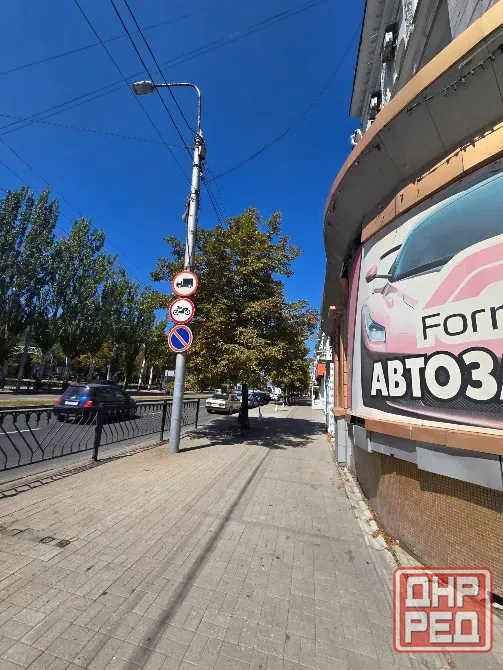 70 м.кв Донбасс- Палас. Центр города! Донецк - изображение 2