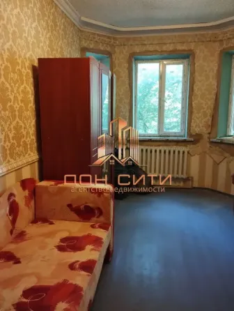 Срочная продажа: 3-комнатная квартира в Куйбышевском районе Донецк