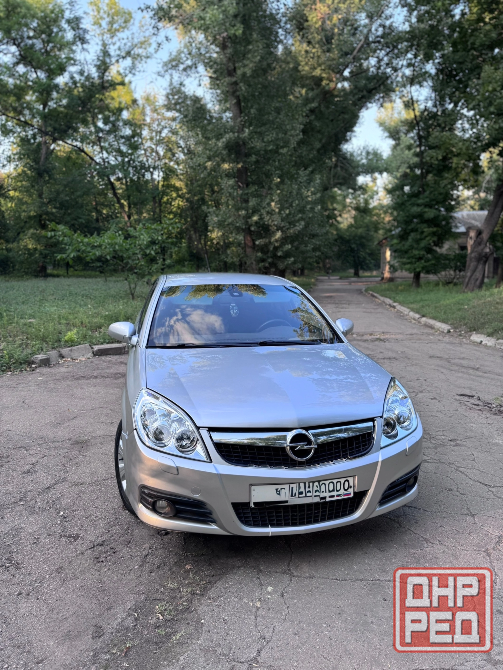 Opel Vectra C Донецк - изображение 1