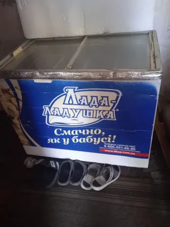 Продам морозильную камеру Макеевка