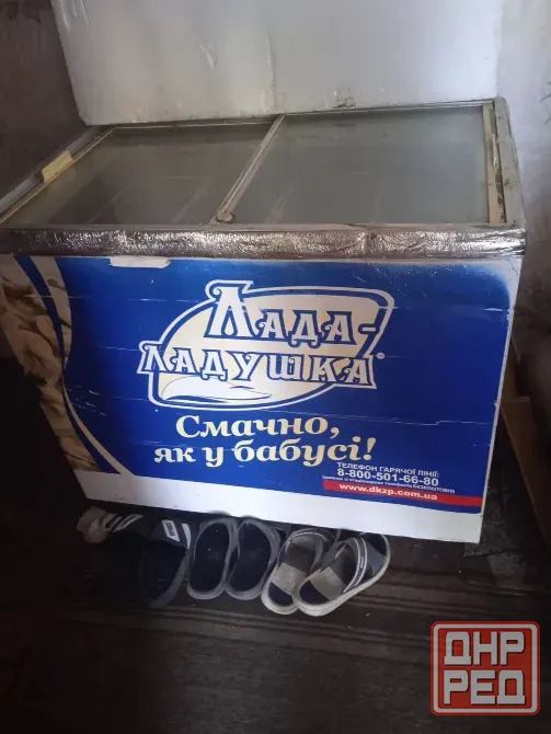 Продам морозильную камеру Макеевка - изображение 1