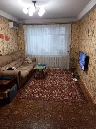 Продам Донецк