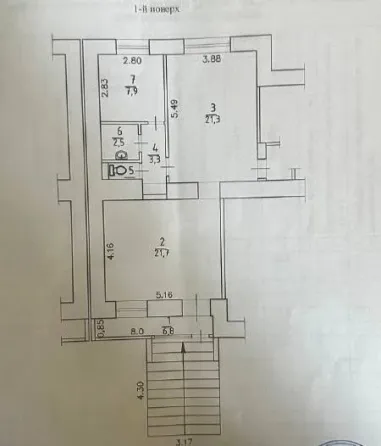 Аренда помещения в г. Харцызск, ор-тир Автовокзал Харцызск