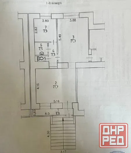 Аренда помещения в г. Харцызск, ор-тир Автовокзал Харцызск - изображение 1