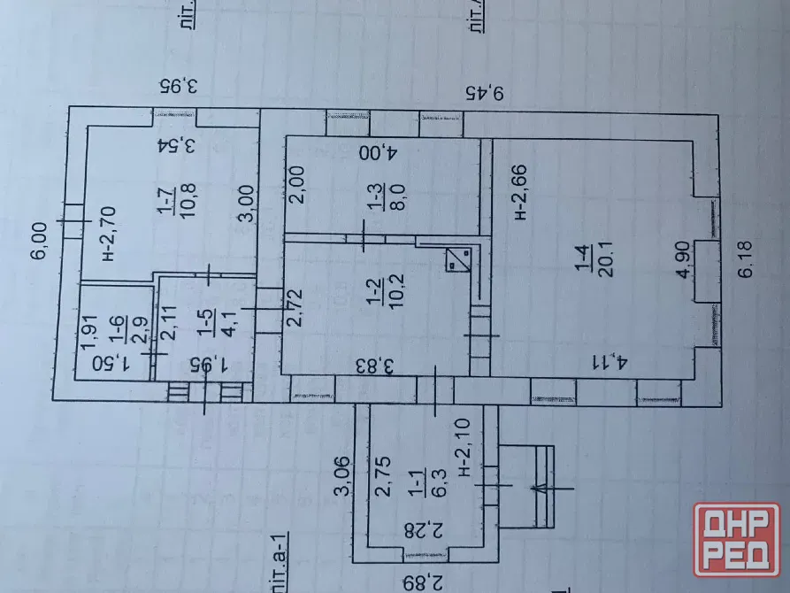 Продаётся домик в пгт Сартана, ул. Лафазана. Мариуполь - изображение 2
