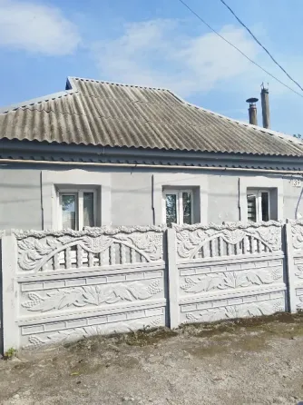 Продам Донецк
