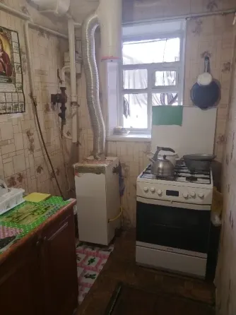 Продам Донецк