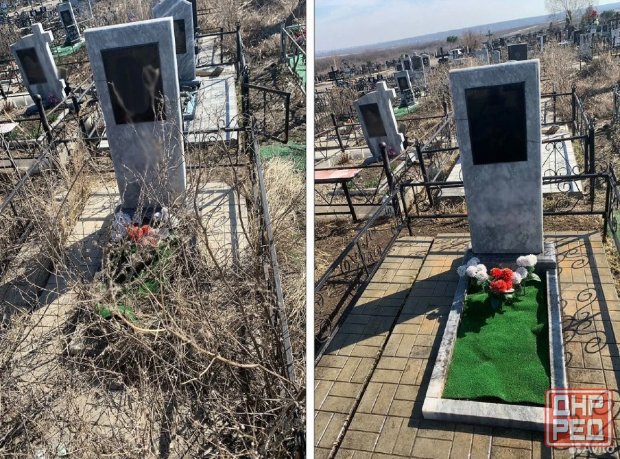 Уборка могил Донецк - изображение 4