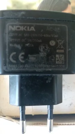 Nokia 1200 + Nokia 1280 + з/у Донецк