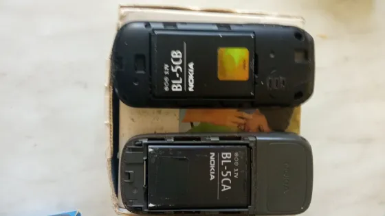 Nokia 1200 + Nokia 1280 + з/у Донецк