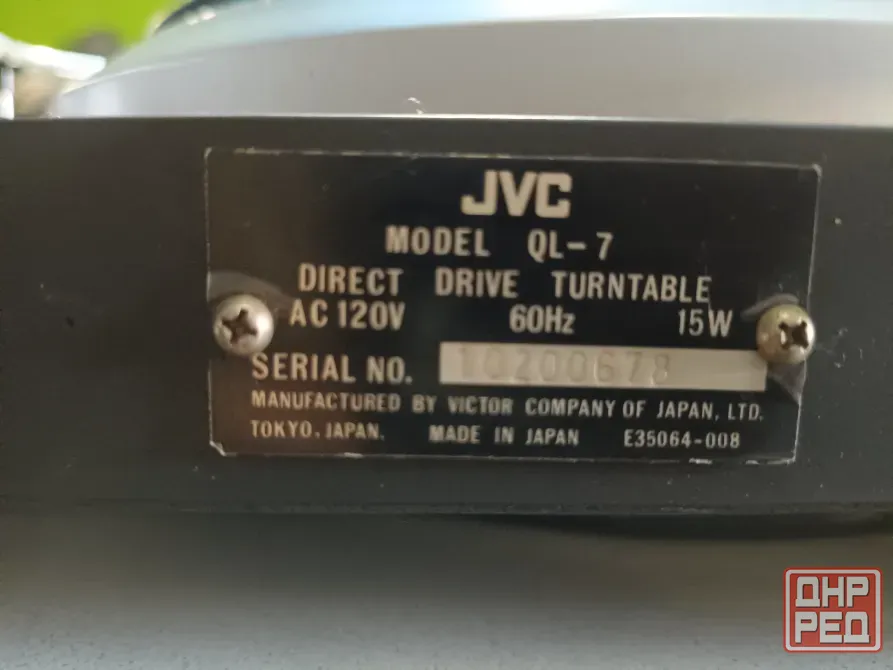 Проигрыватель винила "JVC" -QL-7 Донецк - изображение 8