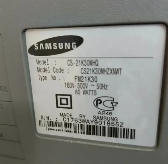 Продам телевизор Samsung Донецк