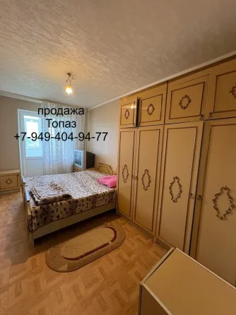 Продажа, 3 ком, ул. Куйбышева, Топаз, Куйбышевский район ! Донецк