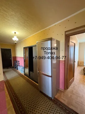 Продажа, 3 ком, ул. Куйбышева, Топаз, Куйбышевский район ! Донецк