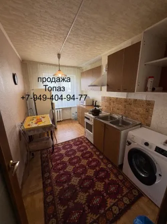 Продажа, 3 ком, ул. Куйбышева, Топаз, Куйбышевский район ! Донецк