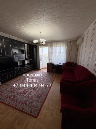 Продажа, 3 ком, ул. Куйбышева, Топаз, Куйбышевский район ! Донецк