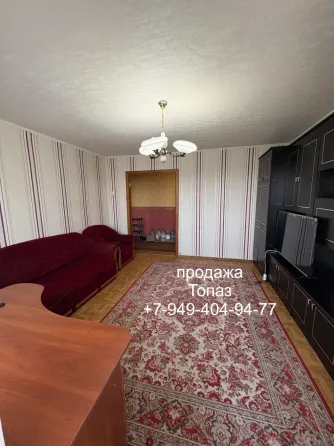 Продажа, 3 ком, ул. Куйбышева, Топаз, Куйбышевский район ! Донецк