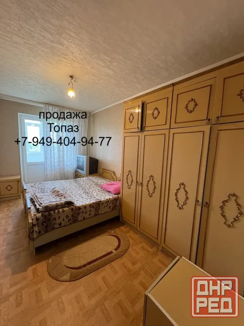 Продажа, 3 ком, ул. Куйбышева, Топаз, Куйбышевский район ! Донецк - изображение 2