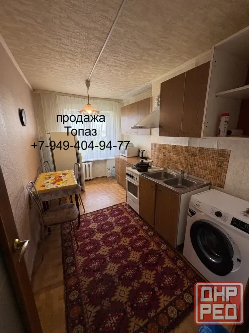Продажа, 3 ком, ул. Куйбышева, Топаз, Куйбышевский район ! Донецк - изображение 5