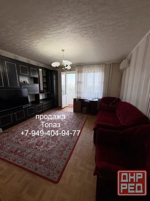 Продажа, 3 ком, ул. Куйбышева, Топаз, Куйбышевский район ! Донецк - изображение 4