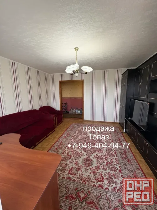 Продажа, 3 ком, ул. Куйбышева, Топаз, Куйбышевский район ! Донецк - изображение 3