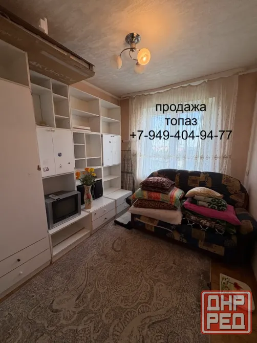 Продажа, 3 ком, ул. Куйбышева, Топаз, Куйбышевский район ! Донецк - изображение 8