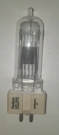 Лампа 1000W немецкая Мариуполь