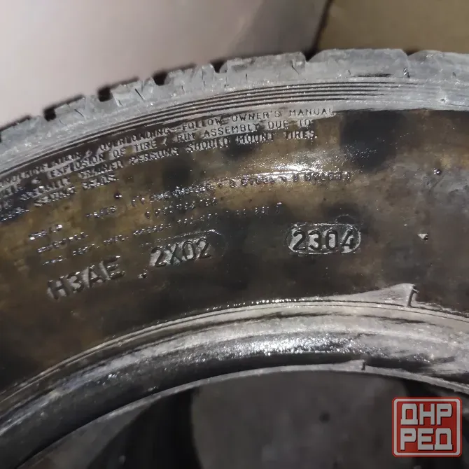 Покрышка резина 195/65 R15 Срочно! Донецк - изображение 3