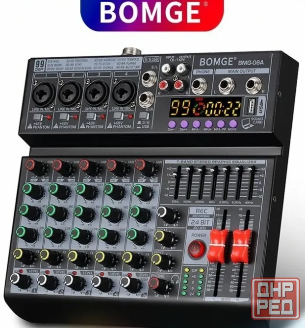 Микшерный пульт BMG-06A Донецк - изображение 1